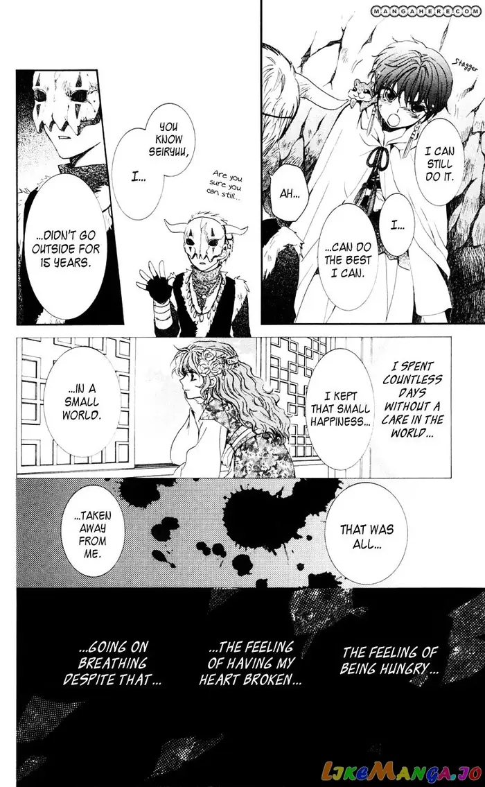 Yona of the Dawn Chapter 24 image 23_optimized